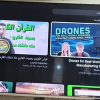 شاشه شينون 55 • نظام كوكل بلي • بلاي فور مهكر