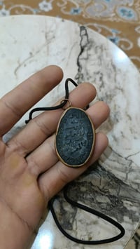 محابس قديمة • أحجار قديمة • السماوة الخضر