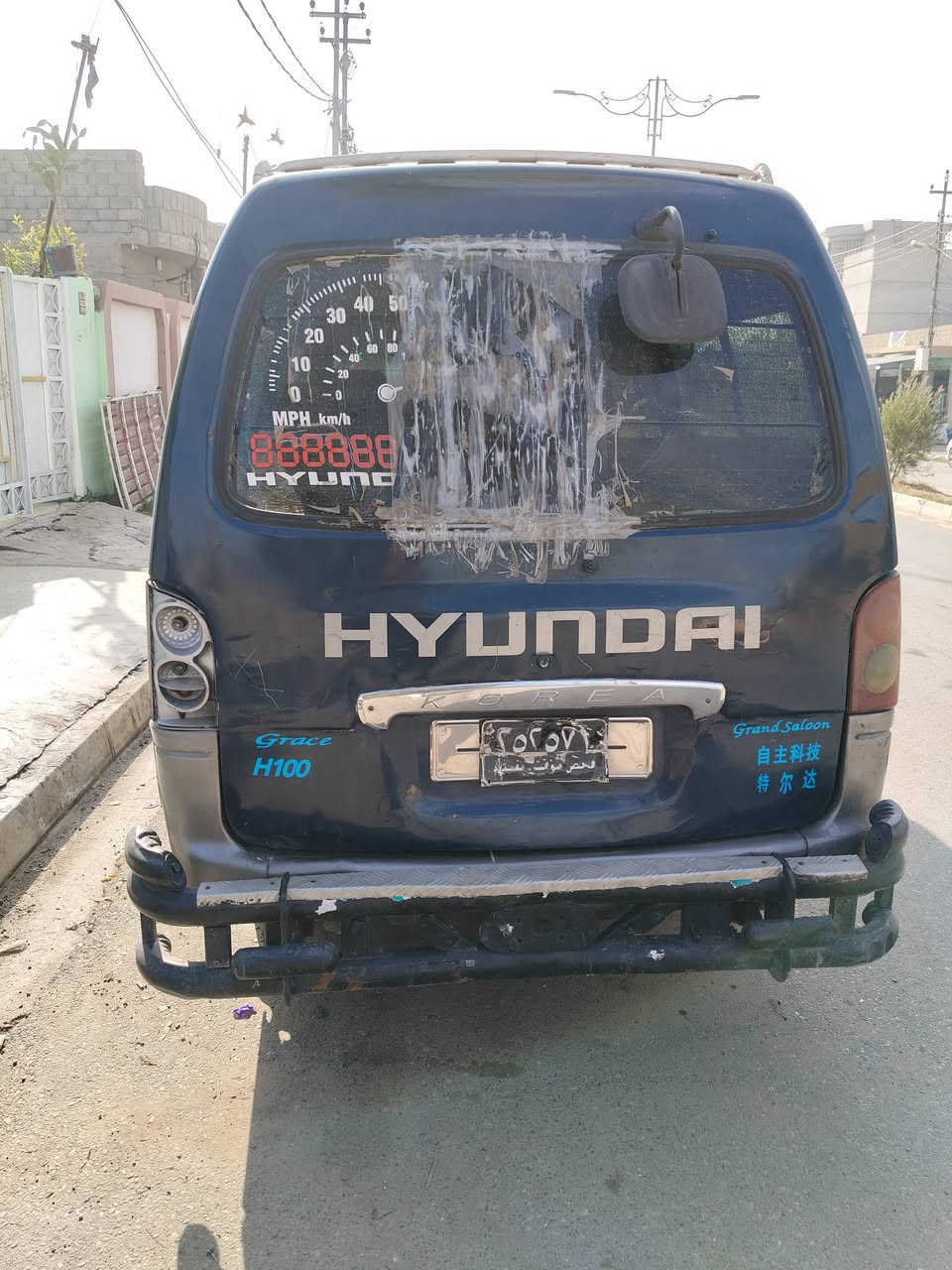 السلام هوندا موديل 93 مكينه معمره جديد كير شرط اكسن بي صوت تريد وكاله تريد تحويل
***********
