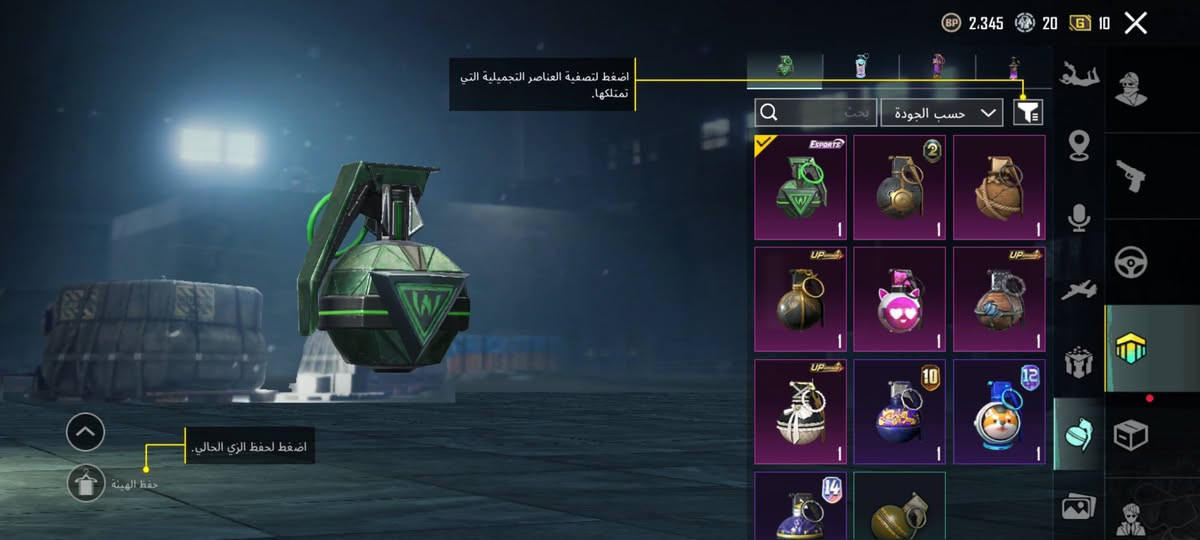 للبيع 250قفل البيع وجه بوجه فقط جماعت الوسيط وجماعت دخلني على حساب لا تعبني


**إذا كنت صاحب هذا الإعلان وتريد حذفه لأي سبب، رجاءا أرسل رسالة إلى الدعم الفني**