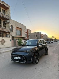 صول موديل 2023  رقم بغداد تحويل مباشر حادثه جاملغ وبنيد  وبيه شبرين با...