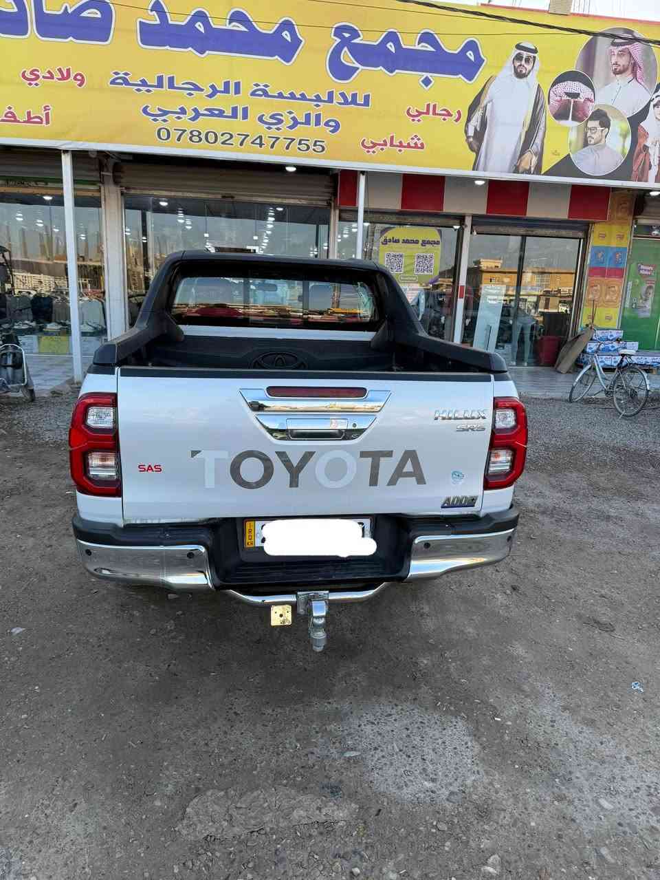 السلام عليكم
بيكم هيلوكس  ٢٠٢٣  تي ار دي
مكفوله كفاله عامه 
ماشية ٧٢ الف
فول موصفات شركت ساز
بصمه ابواب
شاحن 
كشنات تدفئه تبريد
قطعتين تبريد
اشاره ترحيب
بنيد جكات
6 سلندر
شاشه كامره خلفيه 360 درجه
وباقي المواصفات المعروفه
رقم اربيل بسمي  تحويل ثاني يوم
السعر ٣٥٧ $
***********
