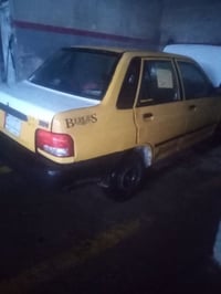 حي سومر • موديل ٢٠٠٩ • أوراق بالشهر