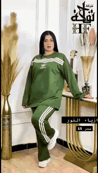 توصيل لجميع المحافظات 07726559209 للحجز