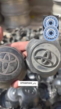 كربلاء • قطع غيار • واتس