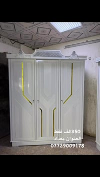 كنتور ٣ ابواب • ام دي اف 9مم • شحن ونقل بغداد