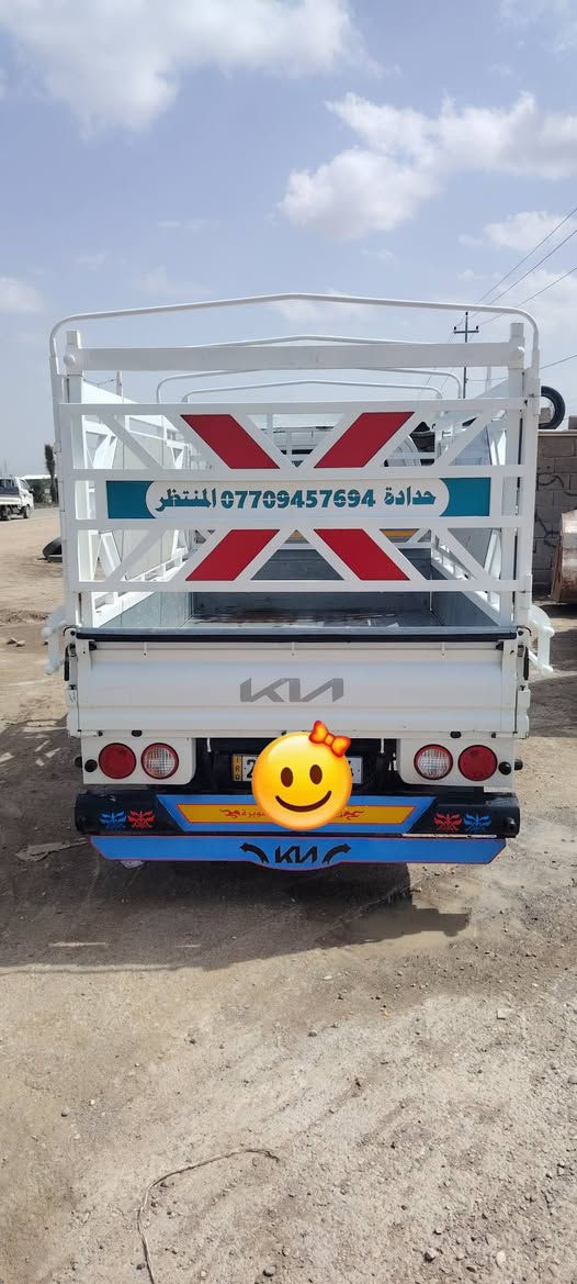 سلام عليكم
كيا موديل 23 كفاله مكينه كير حداديه شرط
تبريد تدفئه تخم تاير سياره مال جناي 
رقم واسط تحويل مباشر العنوان 
واسط مركز المحافظة
*********** بي واتساب
