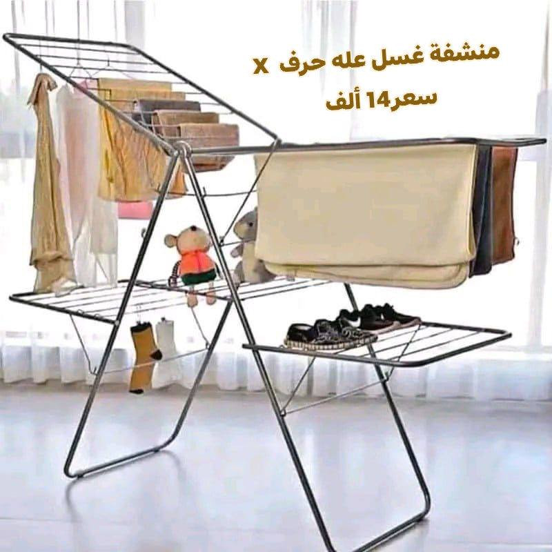 توصيل عبر الوتساب 
***********
