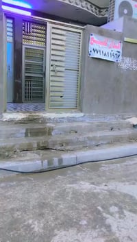 بيت الكوفة • ١١٠م • شارع السده