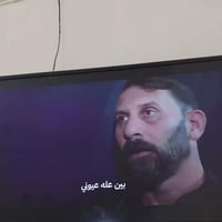 لبيع بلزمه 32 جديده بعده سعر 100   07763748897