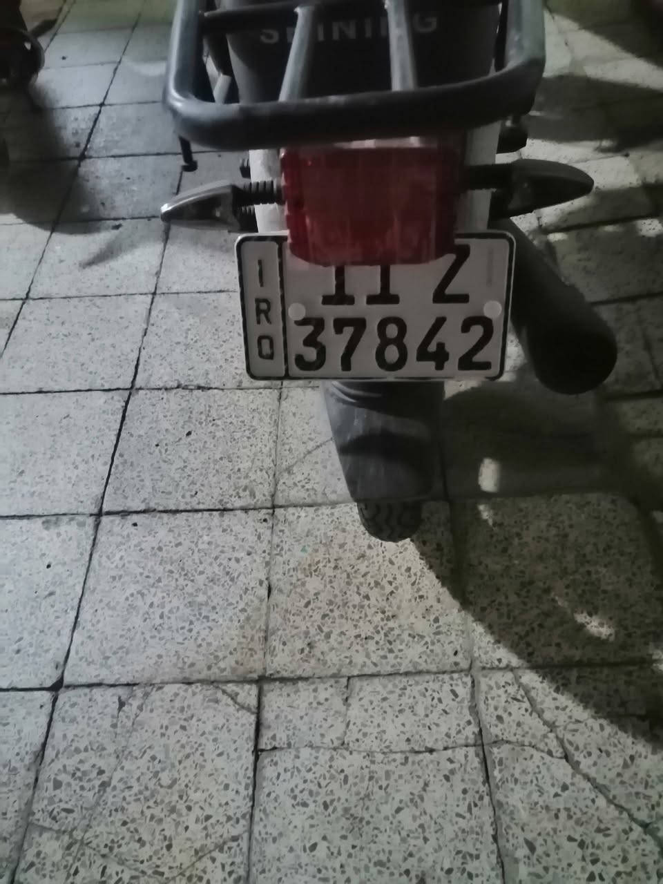 شانك موديل ٢٣ مرقمه انكليزي بغداد السعر مليونين وربع بغداد مدينة الصدر رقمي ***********
