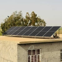 منظومه ١٣٢ • طاقه شمسيه • جلولاء اربيضه