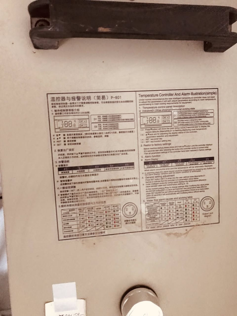 ‎جهاز مستخدم قليل جدا 
‎يقص الخشب سمك ١٥ ملم ويقطع ويخدش المواد الغير معدنية(اكرلك و فلين و كراتين) 
‎ملحقات الجهاز فيدر 

مواصفات جهاز cnc ليزر co2

تبلغ مساحة عمل الجهاز 1600 × 2600 
قدرته -1٥٠ الى ١٨٠ واط 
العنوان البصرة


**إذا كنت صاحب هذا الإعلان وتريد حذفه لأي سبب، رجاءا أرسل رسالة إلى الدعم الفني**