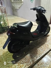 ابريو • معدل • كهربية