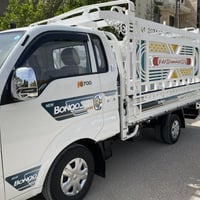 كيه حمل ٢٠٢٣ • مكفوله • سنويه ٢٠٢٩