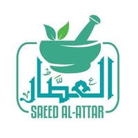 🌿 أبو نور العطار 🌿  📍 بغداد – المدائن – ناحية الوحدة – سوق المعمل  نقد...