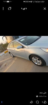 سوناتا • ٢٠١٣ • محتاجه تصليح