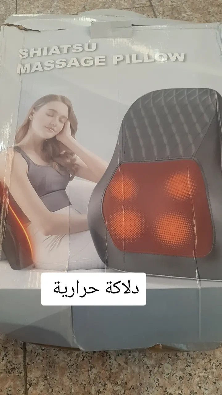 دلاكة حرارية السعر ٢٠


**إذا كنت صاحب هذا الإعلان وتريد حذفه لأي سبب، رجاءا أرسل رسالة إلى الدعم الفني**