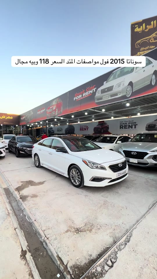 سياره موجوده بنجف معرض الراية #مرتضى_الخفاجي_لتجارة_السيارات #العراق🇮🇶 #مشاهير #مشاهير_تيك_توك #مشاهير_العالم 


**إذا كنت صاحب هذا الإعلان وتريد حذفه لأي سبب، رجاءا أرسل رسالة إلى الدعم الفني**