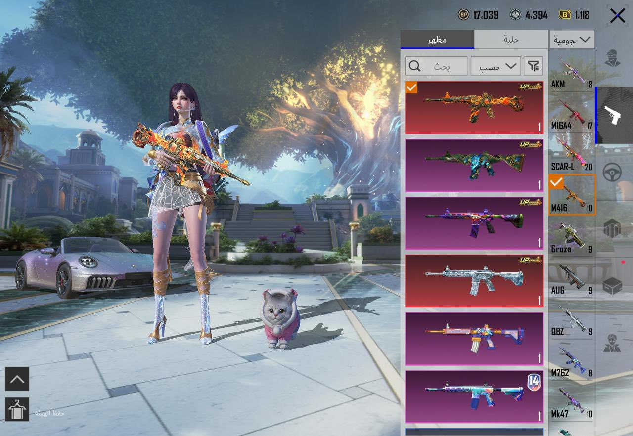 السلام عليكم 
حساب ببجي للبيع مستعجل للبيع بسعر خيالي تفاصيل 
ام فور ثلجي ونارية ماكس وجوكر كل مسج ونمر كل مسج
سيارة بورش نزول مظلة
قوة مجموعة 72
السعر 350 الف قفل 
البيع وجه لوجه فقط المكان بغداد 
متواجد ع الارقام التالية
***********
***********
***********
