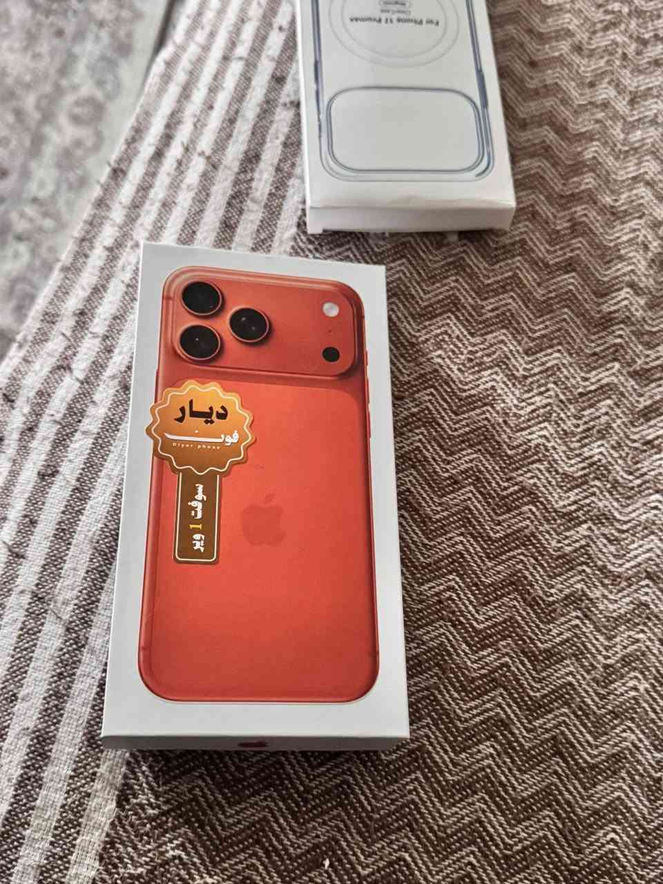 ايفون 17 برو ماكس بعده ضمان بي
جديد بالكارتون بعده الباب ثاني مو الاصلي
كارتون شاحنه كامل كله جديد ممستخدم
 السعر راسلني وتدلل 
مكاني كركوك شارع القدس


**إذا كنت صاحب هذا الإعلان وتريد حذفه لأي سبب، رجاءا أرسل رسالة إلى الدعم الفني**