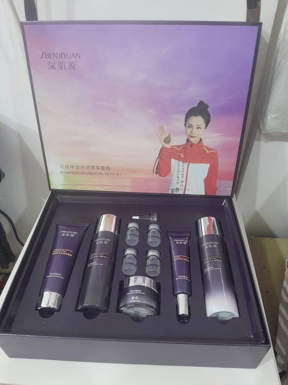 بكج العناية الكورية عناية كاملة اكتب سعر وبلعافية


**إذا كنت صاحب هذا الإعلان وتريد حذفه لأي سبب، رجاءا أرسل رسالة إلى الدعم الفني**