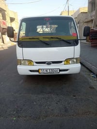 موديل ٩٧ • بغداد • شرط تحويل