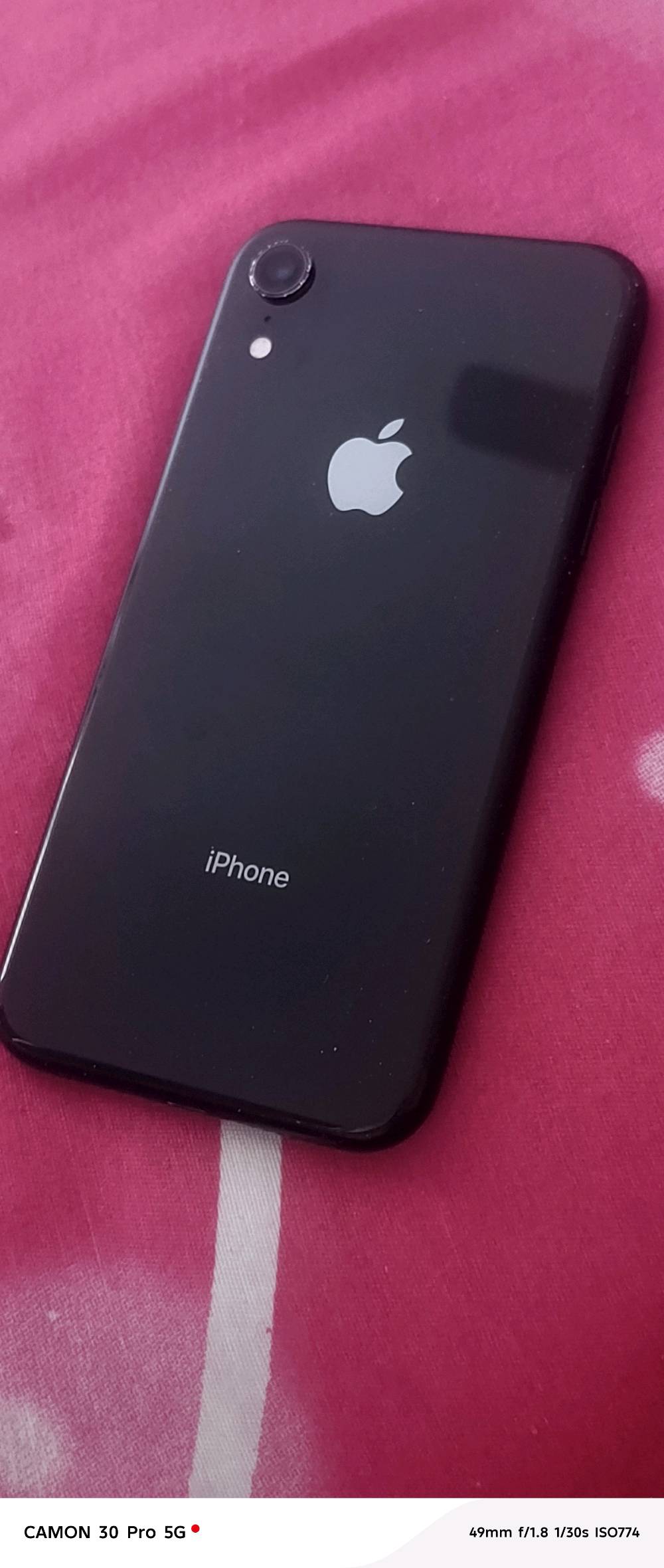 بغداد الدوره