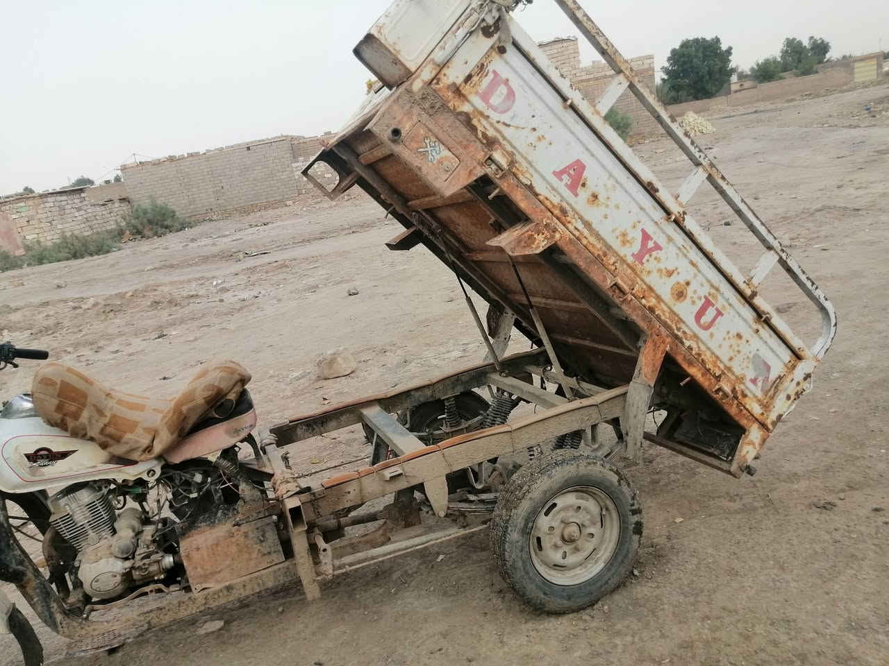 السلام عليكم ستوته للبيع 2021 توته اوراق جاهزه احول لك من الوكيل سعر 1600 جاوبيها مجال للطيبين المكان ناصريه مركز الاستفسار***********
