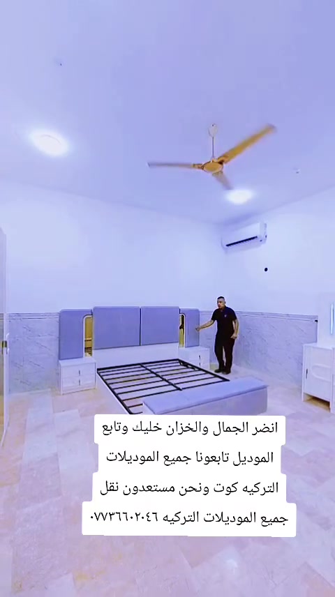 صباح الخير. العمل جميع الموديلات شباب بنات مندوبات الكروب


**إذا كنت صاحب هذا الإعلان وتريد حذفه لأي سبب، رجاءا أرسل رسالة إلى الدعم الفني**
