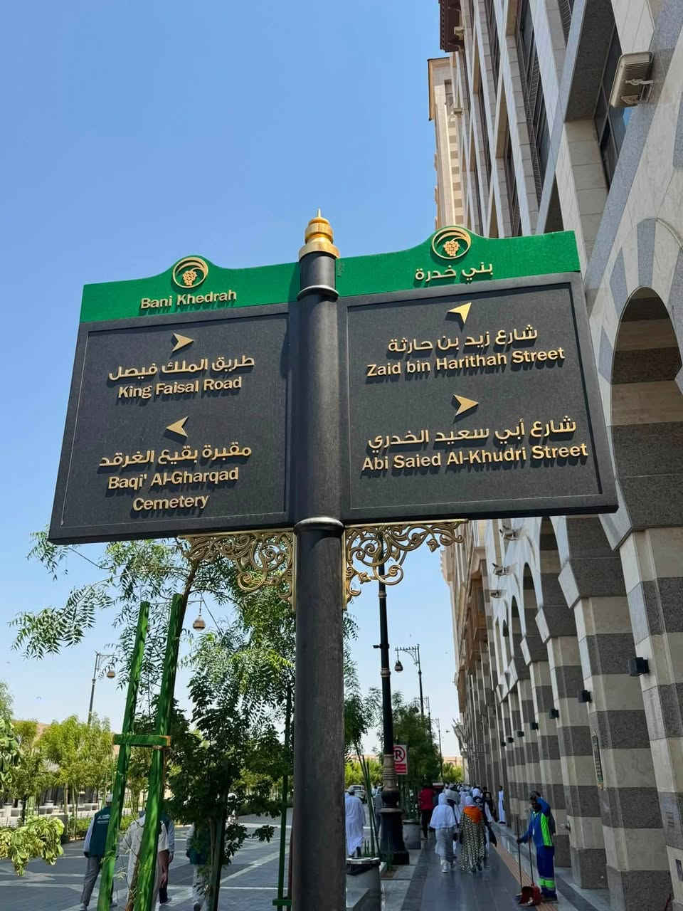 عرض خاص 🔥كروبات العمره🕋

كروبات العمره طيران -  و بري  ✅
انسب الاسعار وافضل الخدمات لسنا الوحيدين لكننا الافضل✅

بري ( 700 ) الف دينار عراقي 
باصاتVip ( رجال أعمال ) 
 مع ثلاث وجبات طعام  وجميع الخدمات✅ 

عمره بعمرتين (محرم وصفر  )

عمره ابعمرتين 
طيران ( 900 ) الف دينار عراقي 
 مع ثلاث وجبات طعام  وجميع الخدمات✅ 

———————————————————————-
بدون أي اجور اضافية 😍

تاريخ الرحلات ⬇️ 

 

عمرتين برحله وحده 

شامل جميع الخدمات ✅
 
( خدمات درجة اولى  )

 ⭕️ يرافق الرحلة مرشد ديني على مدار الرحلة 

    
سارعوا بالحجز 🏃‍♂️ آخر المقاعد ✅ 
———————————————
🔷🔷البرنامج يشمل :🔷🔷

🔸 النقل من الشركة إلى الشركة  

 🔸الفيزا

🔸ثلاث وجبات طعام بوفيه مفتوح

🔸 الطيران ذهاب وعوده

🔸السكن في فنادق درجة اولى ⭐️⭐️⭐️⭐️

🔸حقائب واحرامات وهدايا 

🔸كادر اداري وكادر خدمة وكادر تصوير 

🔹 جميع المزارات في المدينة المنورة ومكة المكرمة 

🔷️ ارشاد ديـ ني  🔷️

————————————————————

سارعوا بالحجز 🏃‍♂️المقاعد محدوده جداً 💺

🔴 للحجز يرجى جلب الجواز الاصلي مع صورة
  
✅ تتوفر خدمة الحجز لجميع محافظاتنا الاعزاء عن
 طريق ارسال صورة الجواز ع الواتساب
العنوان كربلاء طويريج 

إرسال رسالة صوره الجواز فقط***********
