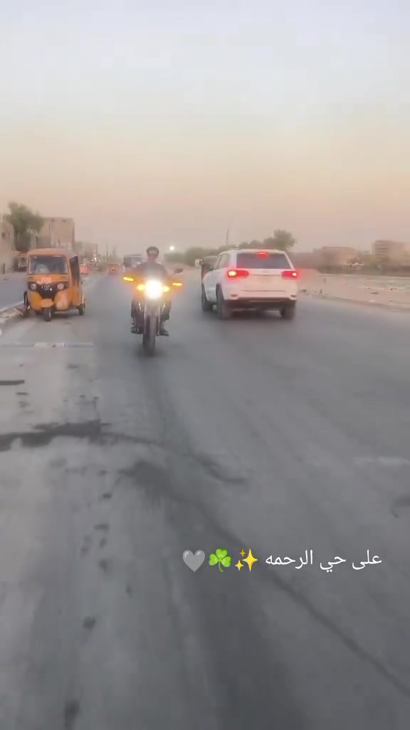 السلام عليكم دراجه دايوان دفنجر  2026 شهر 6 يوم 11 صار لها 28 يوم نازلة من الرمبه رقم اربيل تحويل شوكت ميعجبك كفاله عامه من كلشي 
ستخدام شخصي 
محرك 300cc 
ماشيه  3000 
بعدهي زيرو 
فول مواصفات
السعر ٣٣٠٠ بيهه مجال
العنوان بغداد الشماعيه

*********** اتصال او واتساب
