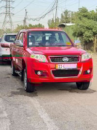 بيكم سكاي 2013 رقم بغداد انكليزي    ماشيه 100 حقيقي سنويه 2030  بسمي ش...