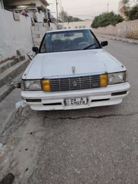 كراون هورتوب • ١٩٩٢ • سنوية ل٢٠٣٠