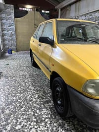 سايبه موديل 11 وضعيه شركه كفاله عامه رقم انجليزي رقم الهاتف رد الهاتف٠...