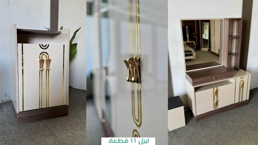 بسمه تعالى ...

في #الجذع_مول توفر غرفة نوم ( أيزل )11 قطعة موديل تركي درجة اولى ، مع ملحق و نوع السرير مخزن

يوجد بيع بالنقد و 
التقسيط على ماستر كارد الرافدين حصراً .....

عنوان الفرع الاول #الجذع_مول :- كربلاء المقدسة _ الحسينية _ العطيشي مقابل حي الصناعي

عنوان الفرع الثاني #معرض_الأمير :- كربلاء المقدسة _الحسينية_ قرب سيطرة ٥٧

للاستفسار يرجى الاتصال على الارقام التالية :

***********
***********
