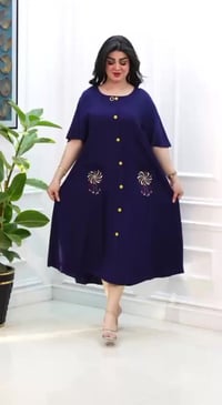 دشداشة قصيرة • كشمير • درجة أولى