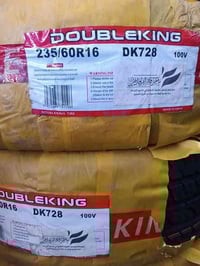 ٢٣٥/٦٠/١٦ • دبل كينغ • كلار صناعي