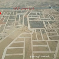 ارض للبيع مساحة 150 متر شارع 15متر امامها خضراء الموقع قزفخرة 10 رقم ا...