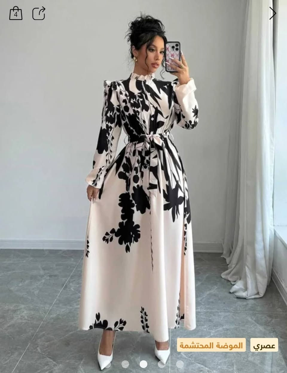 عرض خاص
١٥ اول تم
قياس l و Xl


**إذا كنت صاحب هذا الإعلان وتريد حذفه لأي سبب، رجاءا أرسل رسالة إلى الدعم الفني**