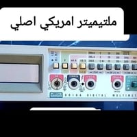 ملتيميتر منضدي • فلوك 8010A • ورش ومختبرات