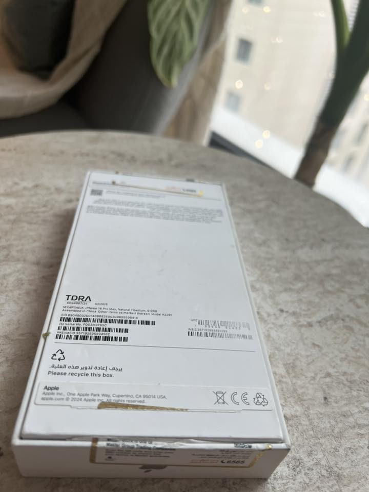 للبيع .. للبيع
ايفون 16 Pro Max  
ذاكرة 512 GB
بطارية 100
دورات الشحن 217
بلاتينيوم 
مبدل الظهر فقط ليزر بدون فتح
كامل كارتونتة وملحقاته 
سعر 1,550,000 مجال بسيط

الاتصال على ***********
