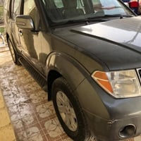 باثفندر • ٢٠٠٧ • مكفولة