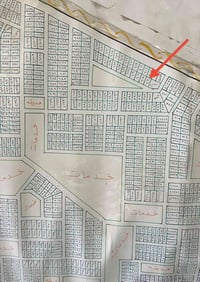 الموحية • ١٢٥م • جاهزة للسكن