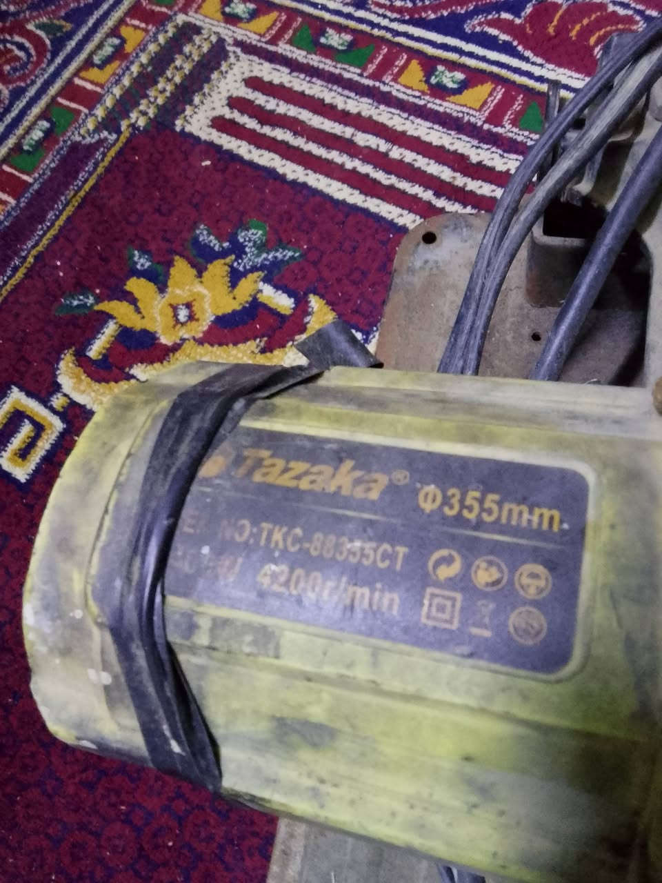 السلام عليكم للبيع سعر 65 (***********)
