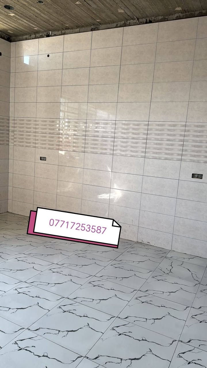 خلفه سيراميك شغل درج اول التزام بل عمل داخل الزبير فقط تواصل ***********
