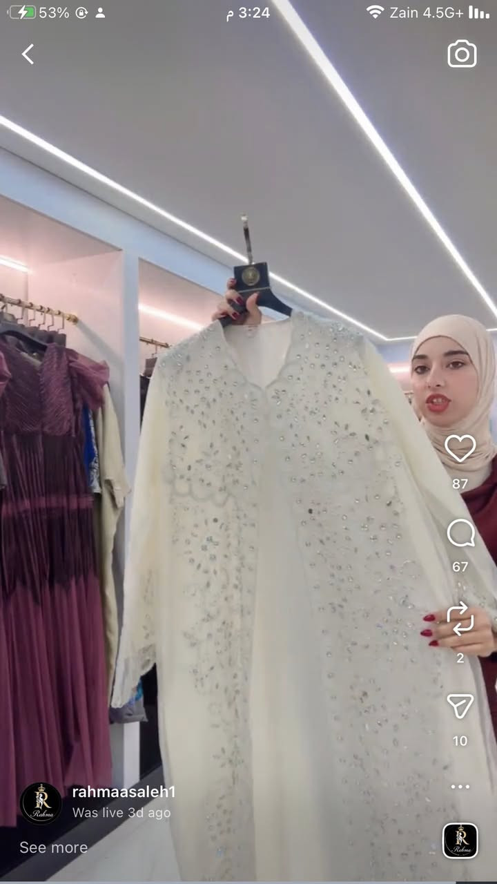 رحمه صالح بغداد الاعظميه راس الحواش قرب مجوهرات حكيم


**إذا كنت صاحب هذا الإعلان وتريد حذفه لأي سبب، رجاءا أرسل رسالة إلى الدعم الفني**
