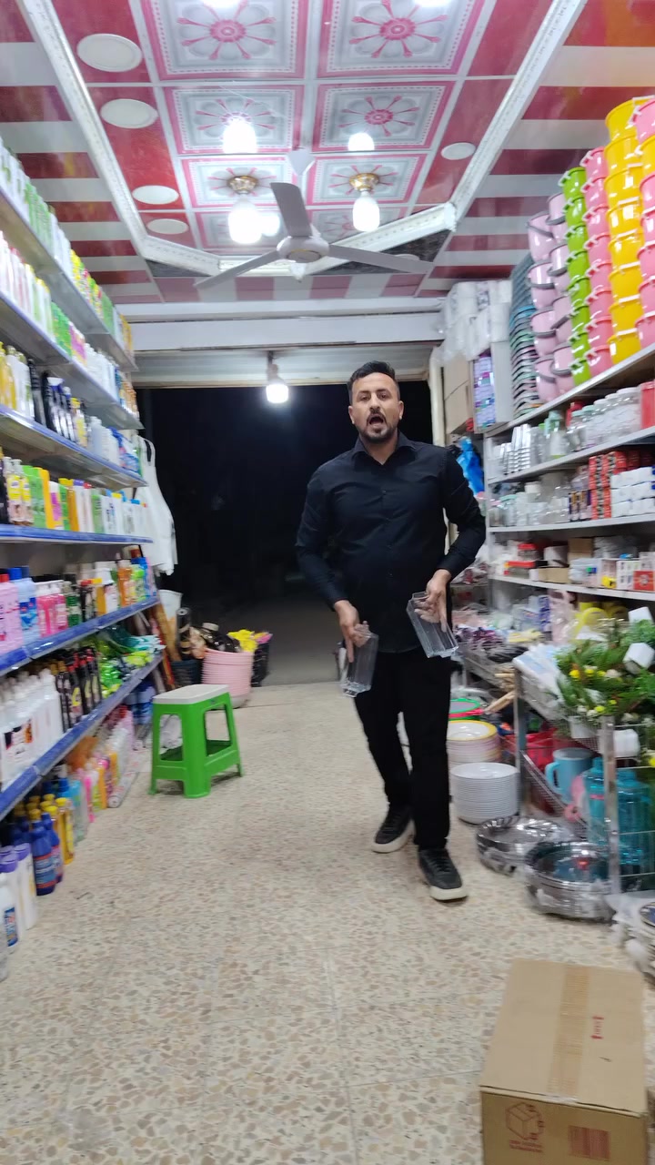 #@#تنزيلات حاجه ب1000 مجمع فدك مقابل مجمع الأخوين قضاء الفجر خلف مدرسة صنعاء تشرفونه


**إذا كنت صاحب هذا الإعلان وتريد حذفه لأي سبب، رجاءا أرسل رسالة إلى الدعم الفني**