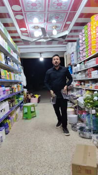 تنزيلات • مجمع فدك • قضاء الفجر