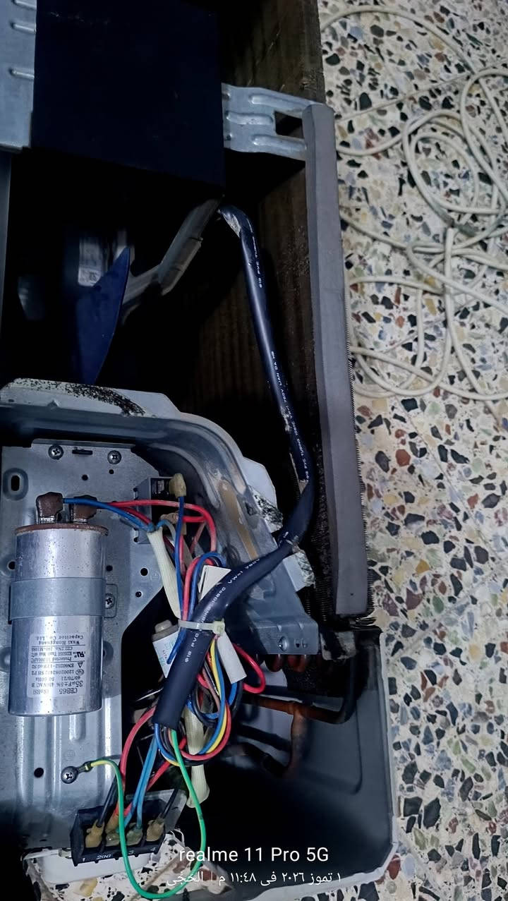 سبلت ابو الطن ميديه نضيف شغال كامل للبيع السعر 200 مكاني بغداد الشعله ***********
